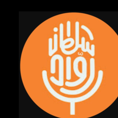 بودكاست سلطان وروان