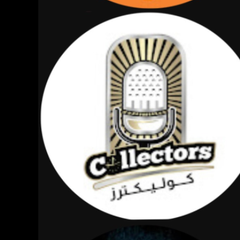 كوليكترز