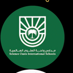 واحة العلوم
