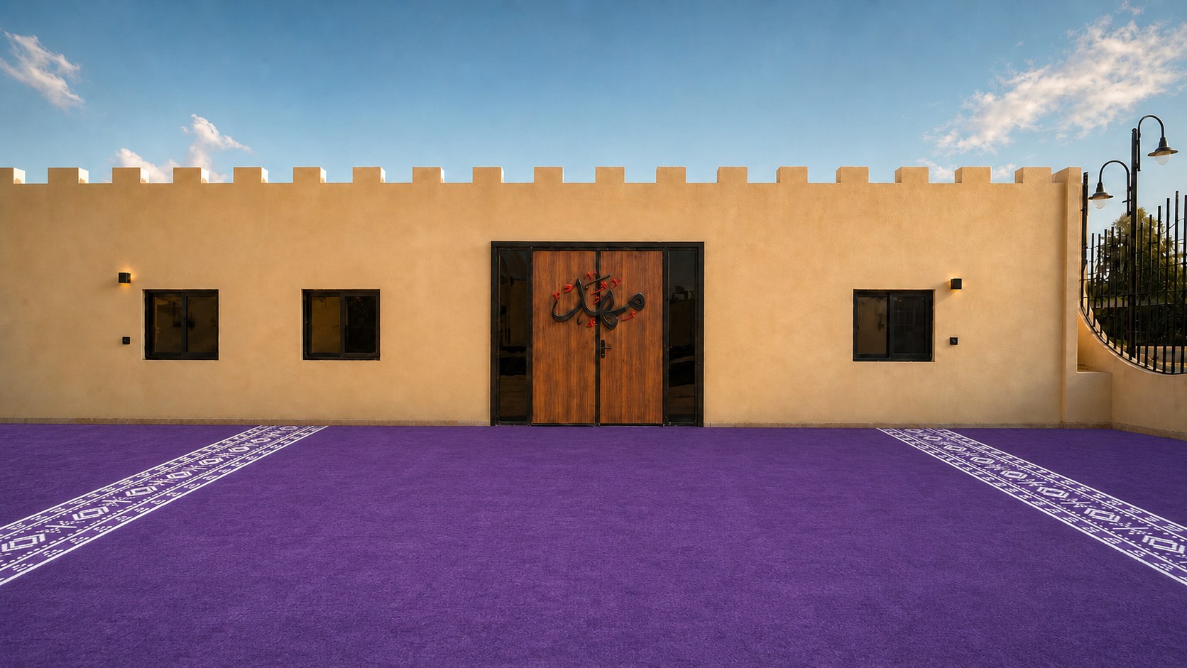 واجهة استوديو مهد في الرياض بسجاد بنفسجي
